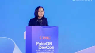 阿里云PolarDB重磅发布云原生与Data+AI新特性，打造智能时代数据引擎