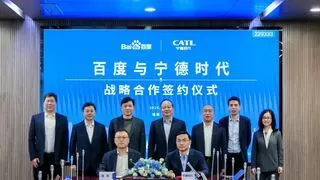 百度与宁德时代：牵手成功！