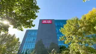 高途股价大涨31%，AI赋能成为增长新引擎