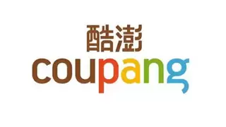 三多科技2024年海外业务成果显著，助力WISgood、Coupang、bizwell等境外平台发展