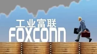 AI浪潮推升工业富联业绩新高 机构看好算力发展机遇