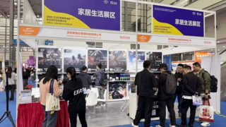 2025 CCEE雨果跨境展圆满落幕，EJEAS闪耀全场