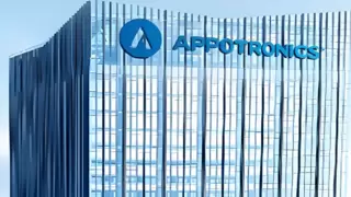 光峰科技2024业绩快报：在AI、机器人等前沿领域持续投入