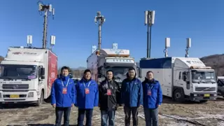 哈尔滨移动以高质量网络 为亚布力中国企业家论坛第二十五届年会护航