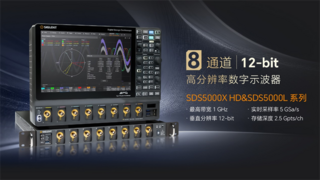 鼎阳科技业绩快报：高分辨率示波器领涨，营收同比增长70.92%！