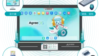 赞同科技金融轻终端，推动银行服务智能化升级