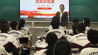 AI赋能教育，宏途Z致学智能手写笔获湖南教育新闻报道