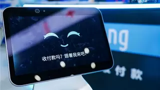 PingPong Amazon、Wish收款-PingPong官方网站:前沿技术深入赋能跨境收付,推动外贸企业数字化转型