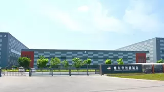 国家级权威绿色认证！红棉花板材荣膺《中国绿色产品认证证书》