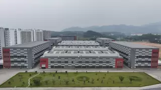 荣光时刻！广东耀东华集团荣获广东省家具行业“数字化转型示范企业奖”！