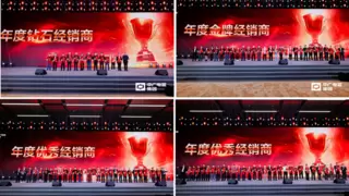 向XIN而行！2025中广热泵发展大会顺利召开