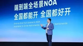 “最家”智驾，东风日产携手Momenta打造全场景高阶智驾