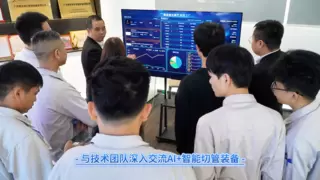 隆信激光K系列第五代高速激光切管机全球首发，引领技术迈向5.0时代！