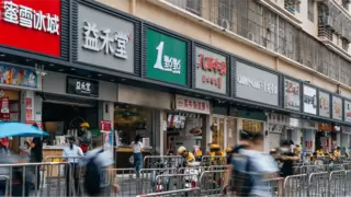 奶茶店血亏20万家，他们靠“送电上门”狂揽200城！揭秘移动充电的暴利公式