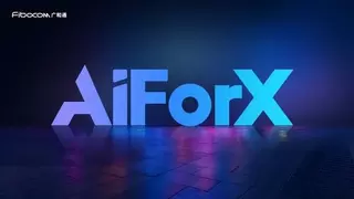 MWC 2025 | 广和通发布「AI For X」：以AI重塑千行百业