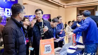 聚好看DBdoctor与金蝶软件达成生态合作 共探增长新路径