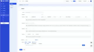 实时监控、告警通知，融云数据监控平台「北极星」的最佳实践