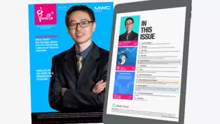 MWC 2025：浩鲸科技董事长、总裁鲍钟峻接受VanillaPlus专访