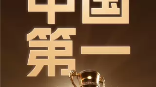 贝锐蒲公英工业路由器R300系列：线上销量全国第一，国产自研新典范