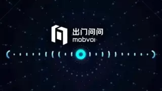 出门问问率先落地DeepSeek应用场景，AI推动盐城市政务智能化发展