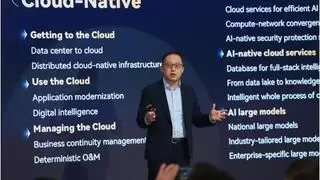 华为云发布系列云服务，加速企业迈向AI原生，共赢AI时代