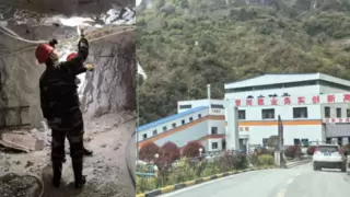 盖亚荣获中国黄金行业优秀服务商5A级奖