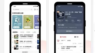 小艺语音搜索、智能提醒续播，鸿蒙原生版喜马拉雅再获新“声”