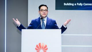 华为发布ICT服务与软件五大创新解决方案，使能数智化加速