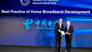 中国电信荣获2025年IDATE“家宽业务发展最佳实践奖”