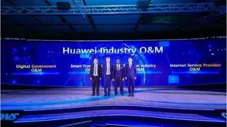 MWC2025：华为发布行业运维服务解决方案，引领智能运维转型