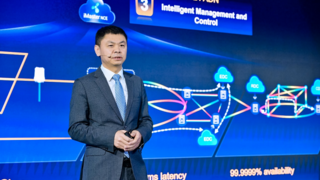 华为发布四大创新方案，助力运营商构建以AI为中心的F5G-A全光网络