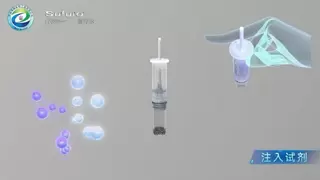 宁波博奥：用专利与,(CNAS)机构认证，为 ATP 检测仪高精度 “加冕”