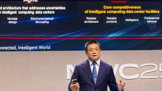 华为发布新一代站点能源架构及AI数据中心建设理念