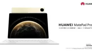 华为鸿蒙平板加速创意产出 鸿蒙原生版亿图脑图重新定义思维导图创作体验