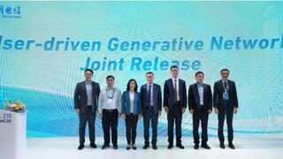 中兴通讯和中国电信联合发布5G-A UGN创新方案，引领全景智能网络新时代