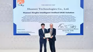 MWC2025|华为星河AI融合SASE解决方案获国际测试机构Tolly权威认证，安全防护能力业界领先！