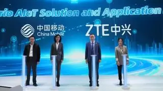 中兴通讯与中国移动联合发布5G-A x AI创新成果，携手推进数智化转型新进程