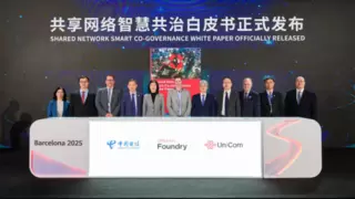 MWC2025 | 中国联通与中国电信联合发布5G-A共建共享创新成果