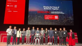 华为Ambient Site Enabled AN L4 荣获GTI Awards“5G-A×AI融合创新奖”