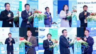 第十三届中国国际汽车动力系统峰会圆满落幕，明年再会！