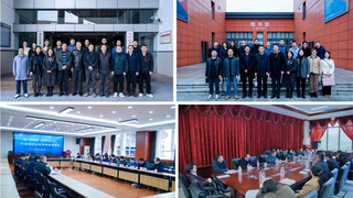 重庆邮电大学携手好老师教育成立“博智云”教育智能体生态联盟！