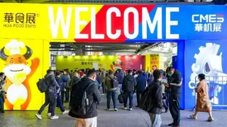 百斯特食品旗下品牌——米达屋携创新米食矩阵闪耀上海华食展，领航速冻米制品新赛道