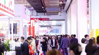 2025春季北京礼品展：营销物料的“制胜密码”