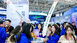 外贸收款PingPong：部署本地清算通道，确保资金支付流程顺畅