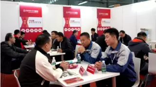 DeepSeek引爆算力需求增长 算力行业年度盛会CDCE数据中心展强势来袭