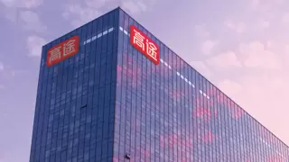 高途深耕教育沃土，AI战略构筑个性化教学新未来