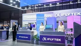 科大讯飞携多款AI应用产品亮相世界移动通信大会