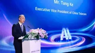 中国电信召开“AI生态·共创未来峰会”开启全球生态合作新篇章