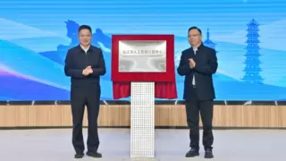 开普云投资建设宿迁智算中心，共绘长三角AI应用新时代