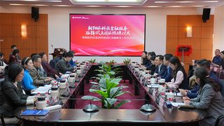 朝阳区科技金融服务矩阵—朝阳科技集团试点园区挂牌仪式圆满举办